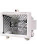 VISTA_00415 - Mini Outdoor Halogen Floodlight - 150W - White